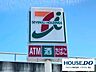 周辺：セブンイレブン知立谷田町店 220m