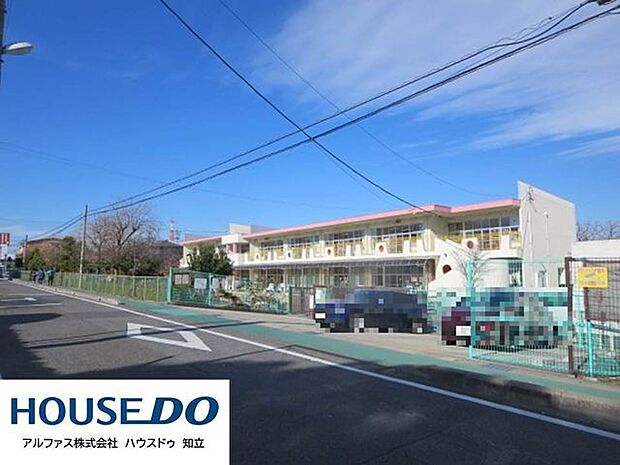 日高保育園 650m