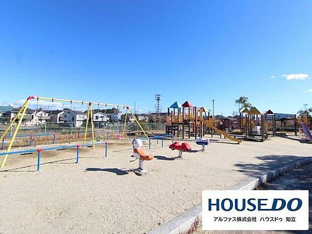 小垣江公園 900m