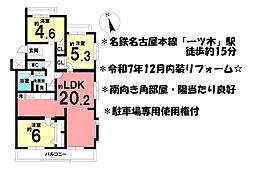 アーバン北刈谷