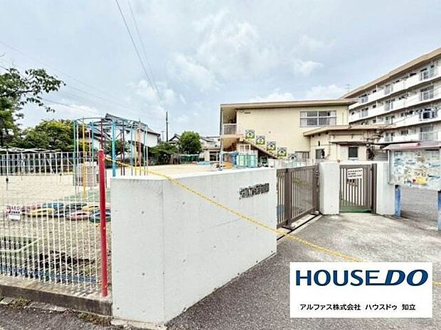知立保育園 650m