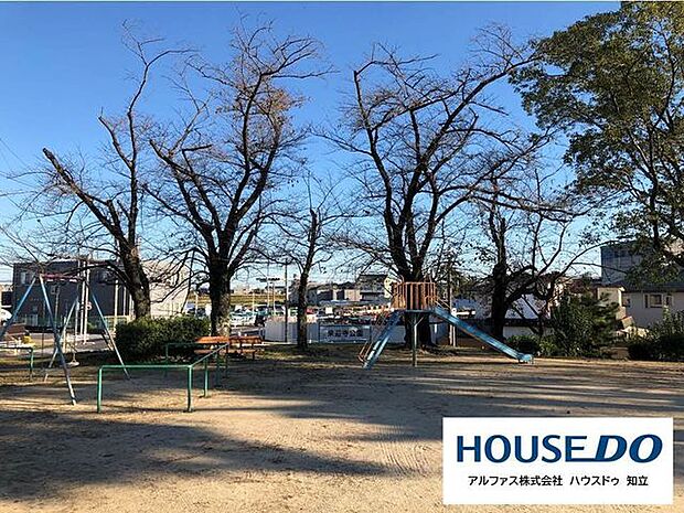 来迎寺公園 850m