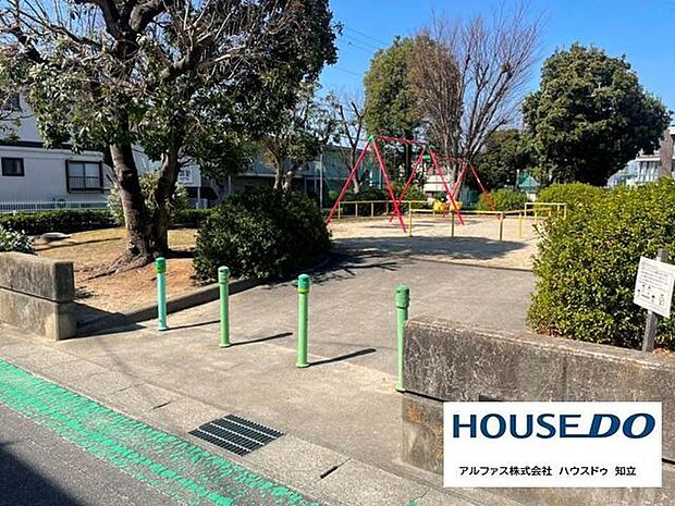 向イ山公園 400m