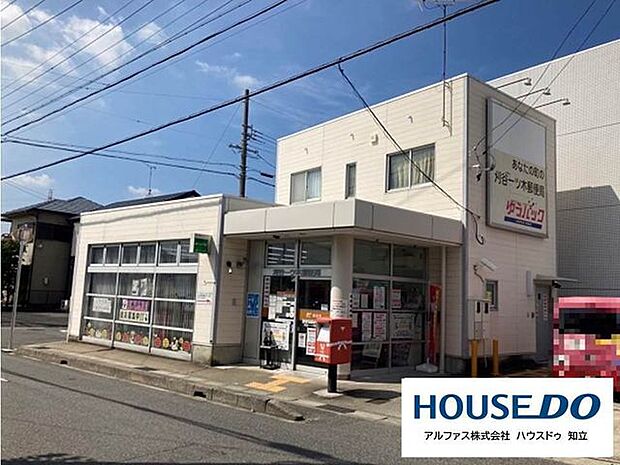 刈谷一ツ木郵便局 1000m