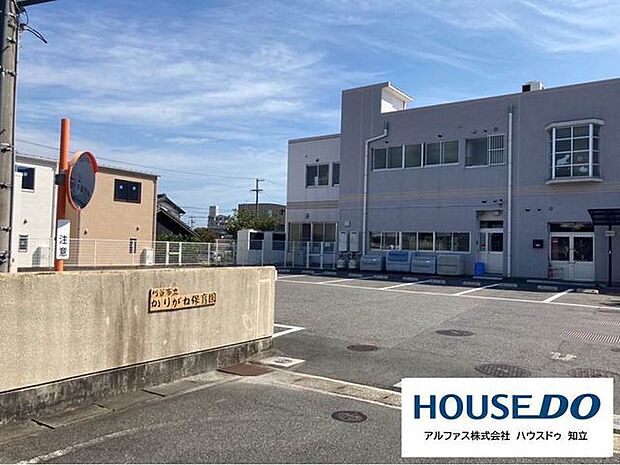 かりがね保育園 650m