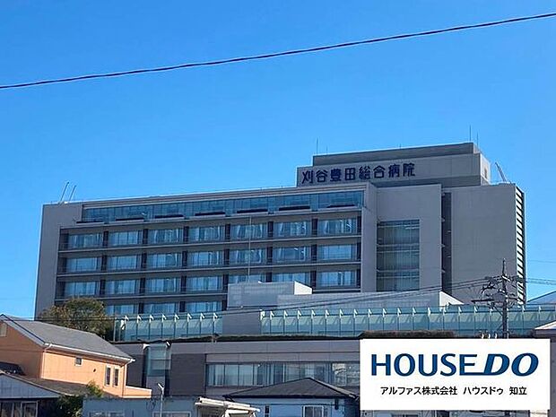 刈谷豊田総合病院 3560m