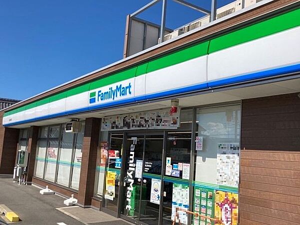 ファミリーマート三河豊田駅前店 350m