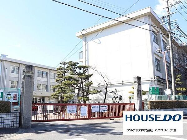 豊田市立駒場小学校 600m