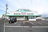 周辺：業務スーパー豊田南店 650m