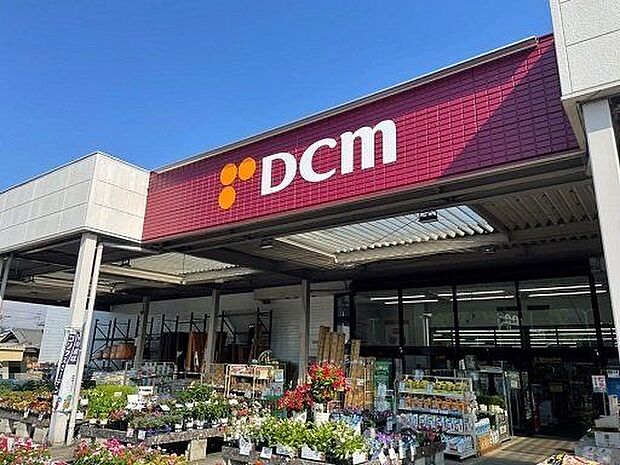 DCMカーマ DCM高浜店 1300m