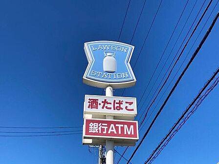 ローソン熱田一番二丁目店 400m