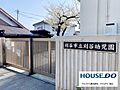 刈谷幼児園 1...