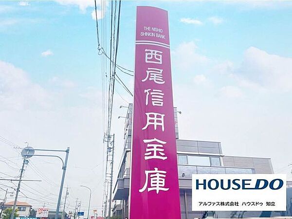 西尾信用金庫東刈谷支店 600m