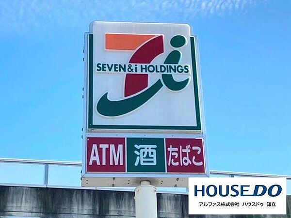 セブンイレブン刈谷野田町店 350m