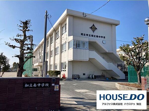 知立市立知立南中学校 1000m