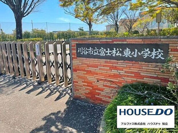 刈谷市立富士松東小学校 800m