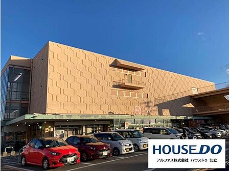 ピアゴ知立店 1200m