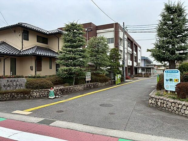 中央小学校 1000m