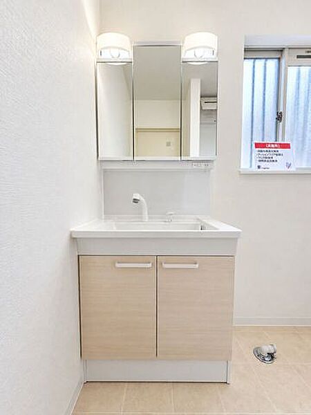 洗面台