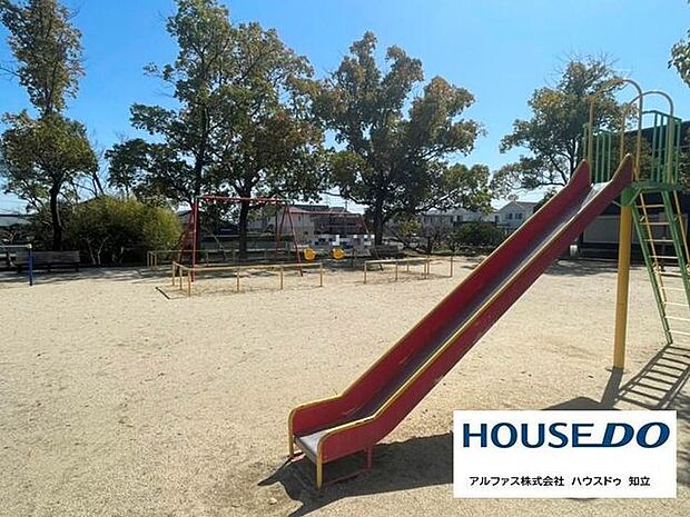 今岡公園 150m