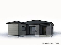 愛知県知立市弘法町弘法山