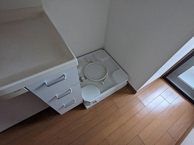 室内洗濯機置き場