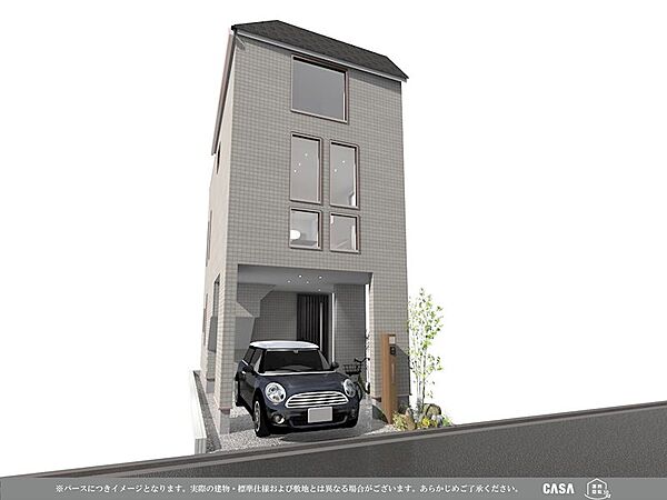 「神戸市灘区畑原通5丁目」にて条件付き土地販売開始いたしました！