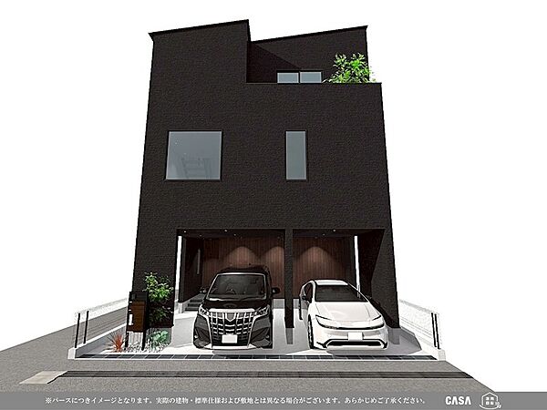 パースはあくまでイメージです。 実際とは異なる場合がございます。 あらかじめご了承ください。