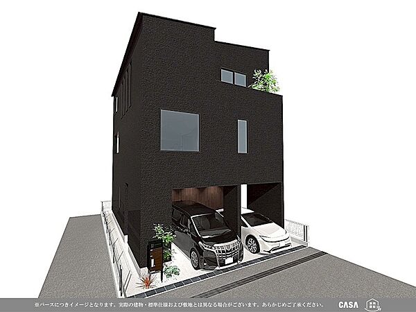 パースはあくまでイメージです。 実際とは異なる場合がございます。 あらかじめご了承ください。
