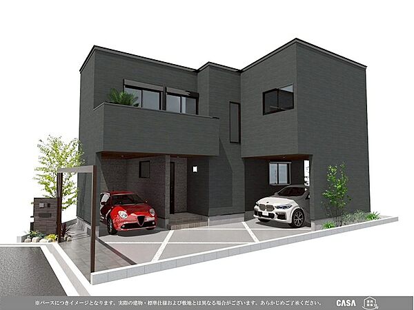 ※パースにつきイメージとなります。実際の建物・標準仕様および敷地とは異なる場合がございます。あらかじめご了承ください。