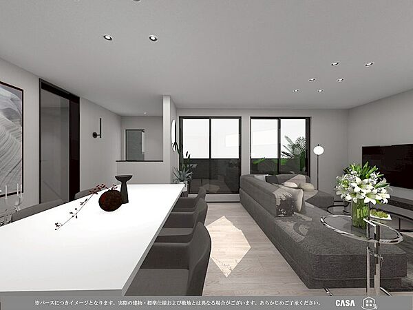 ※パースにつきイメージとなります。実際の建物・標準仕様および敷地とは異なる場合がございます。あらかじめご了承ください。