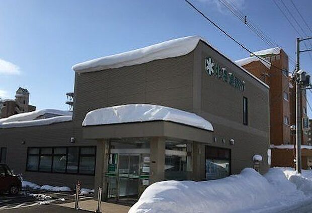 北海道銀行　当別支店 750m
