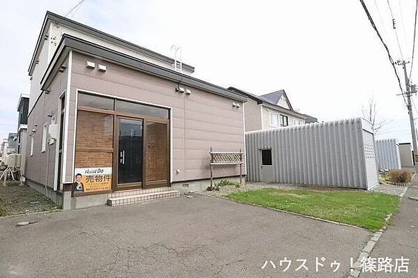 detached 北海道石狩郡当別町栄町
地図を見る