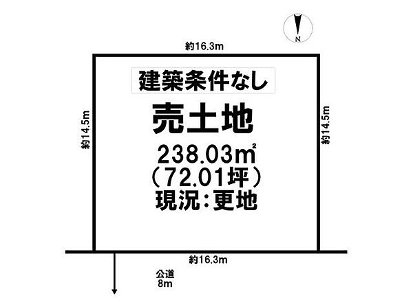 区画図：301000090504