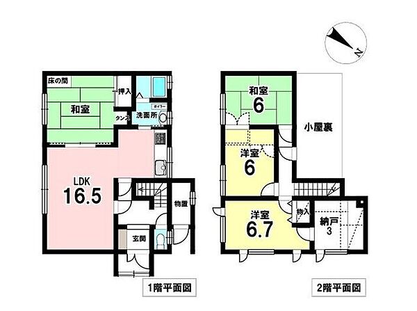 間取り：301000115432