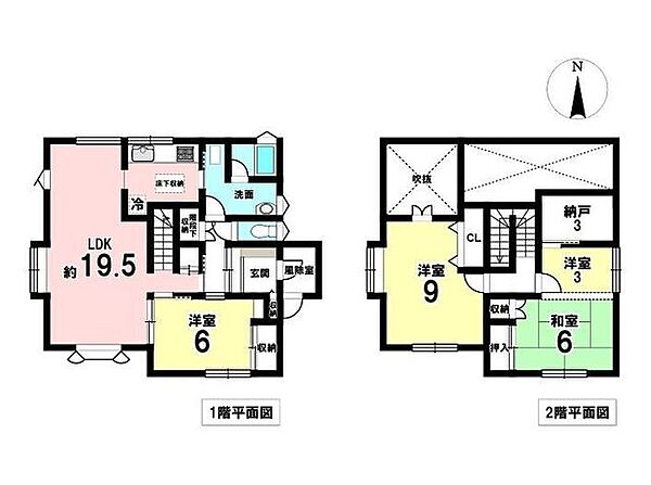 間取り：301000111537