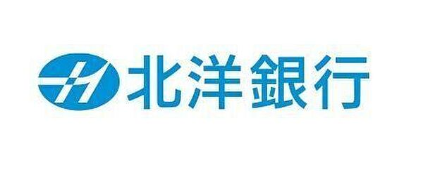北洋銀行札苗支店 700m