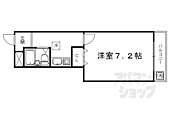 京都市右京区山ノ内赤山町 3階建 築31年のイメージ