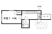 京都市中京区中筋通夷川上ル鉾田町 5階建 築35年のイメージ