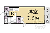 京都市右京区花園宮ノ上町 2階建 築32年のイメージ