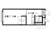 京都市左京区浄土寺東田町 3階建 築49年のイメージ