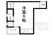 京都市左京区松ケ崎杉ヶ海道町 3階建 築43年のイメージ