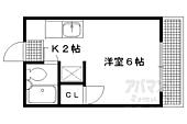 京都市左京区松ケ崎泉川町 2階建 築35年のイメージ