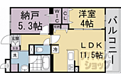 京都市下京区麓町 5階建 新築のイメージ