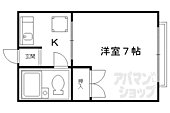 京都市右京区花園巽南町 3階建 築41年のイメージ