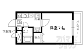 京都市右京区西院久田町 3階建 築34年のイメージ