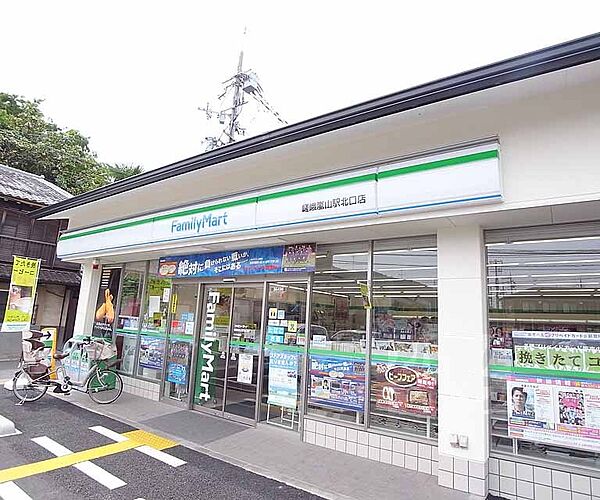 画像28:ファミリーマート嵯峨嵐山駅北口店まで190m