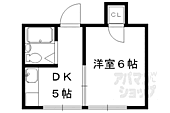 京都市左京区岩倉西宮田町 2階建 築50年のイメージ