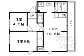 シャローム33のイメージ