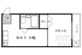京都市右京区西院上花田町 5階建 築39年のイメージ